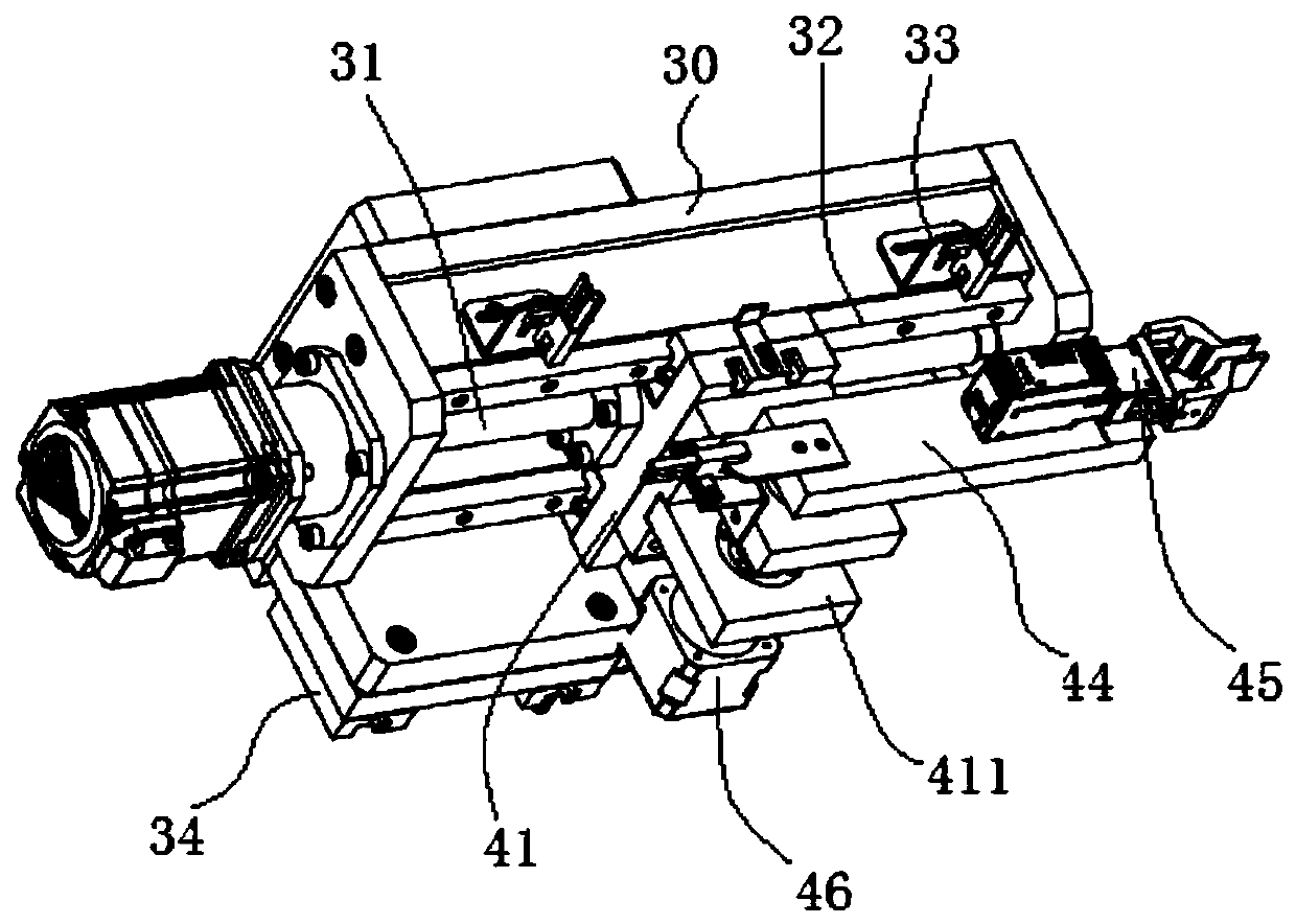 Manipulator device capable of freely grabbing slide