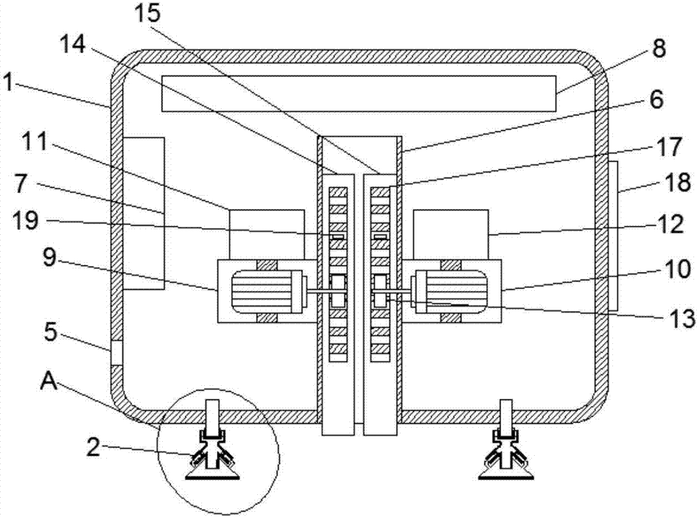 Intelligent sewage draining controller for closestools