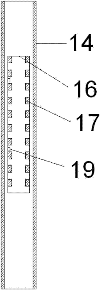 Intelligent sewage draining controller for closestools