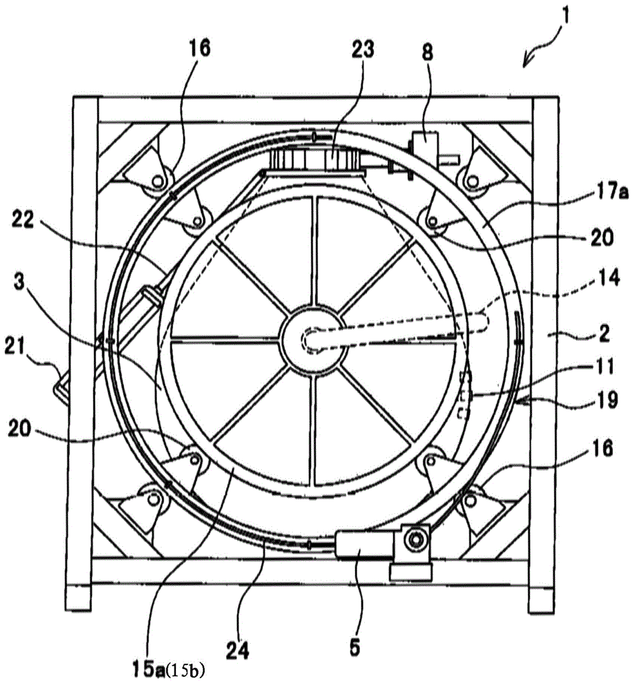 Liquid Immersion Device