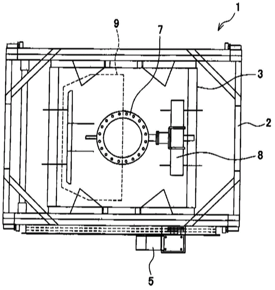 Liquid Immersion Device