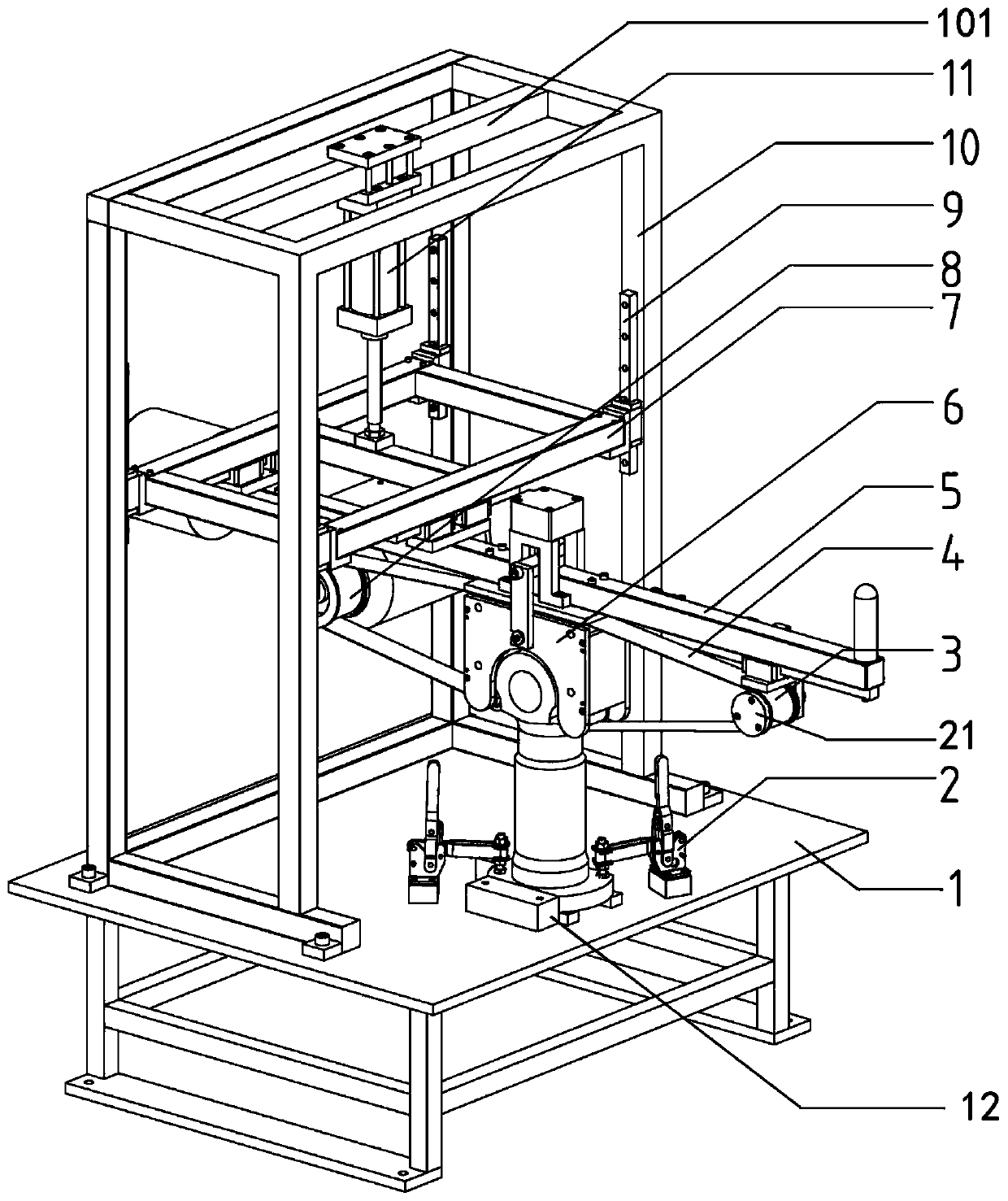 Method for polishing connecting rod arc face