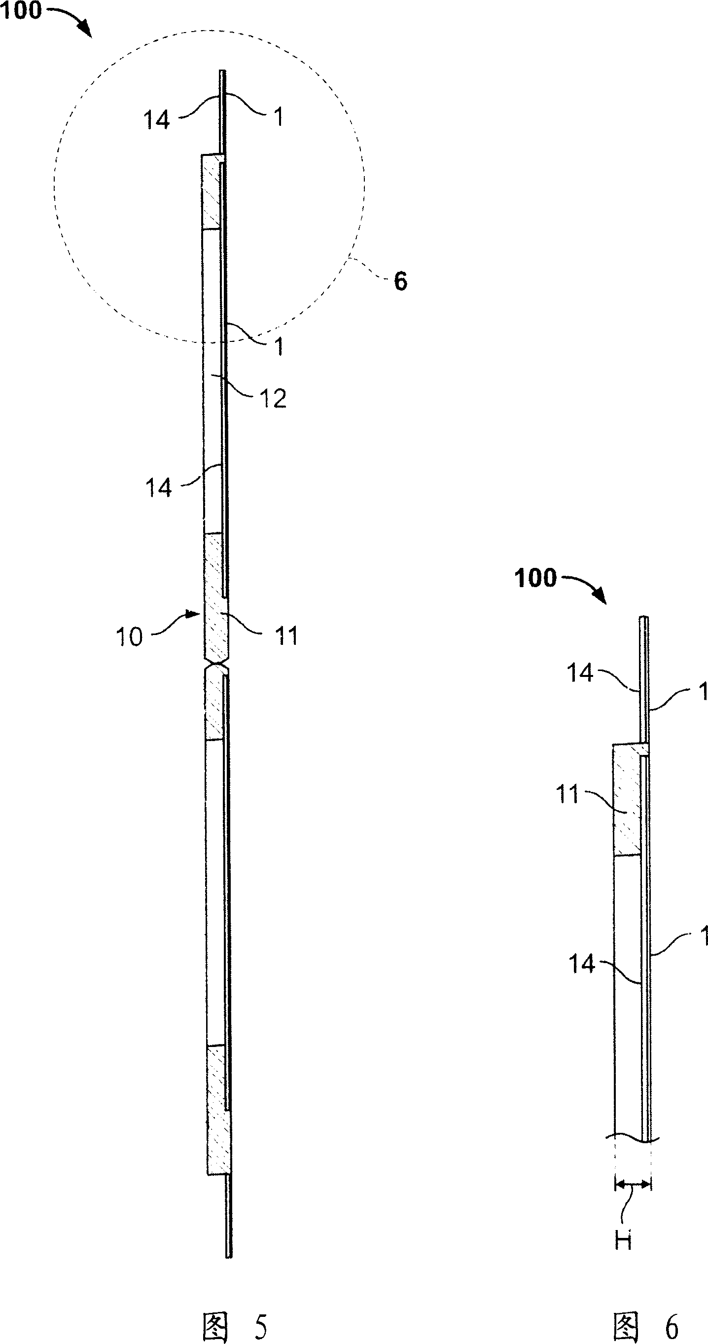 Smart card body, manufacturing method thereof, smart card, installation method thereof and belt carrier