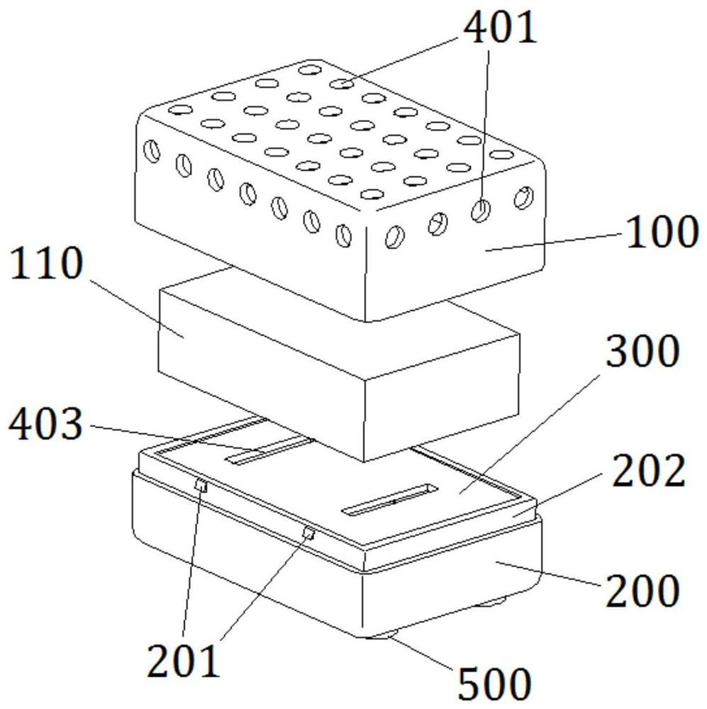 Washing machine and control method thereof