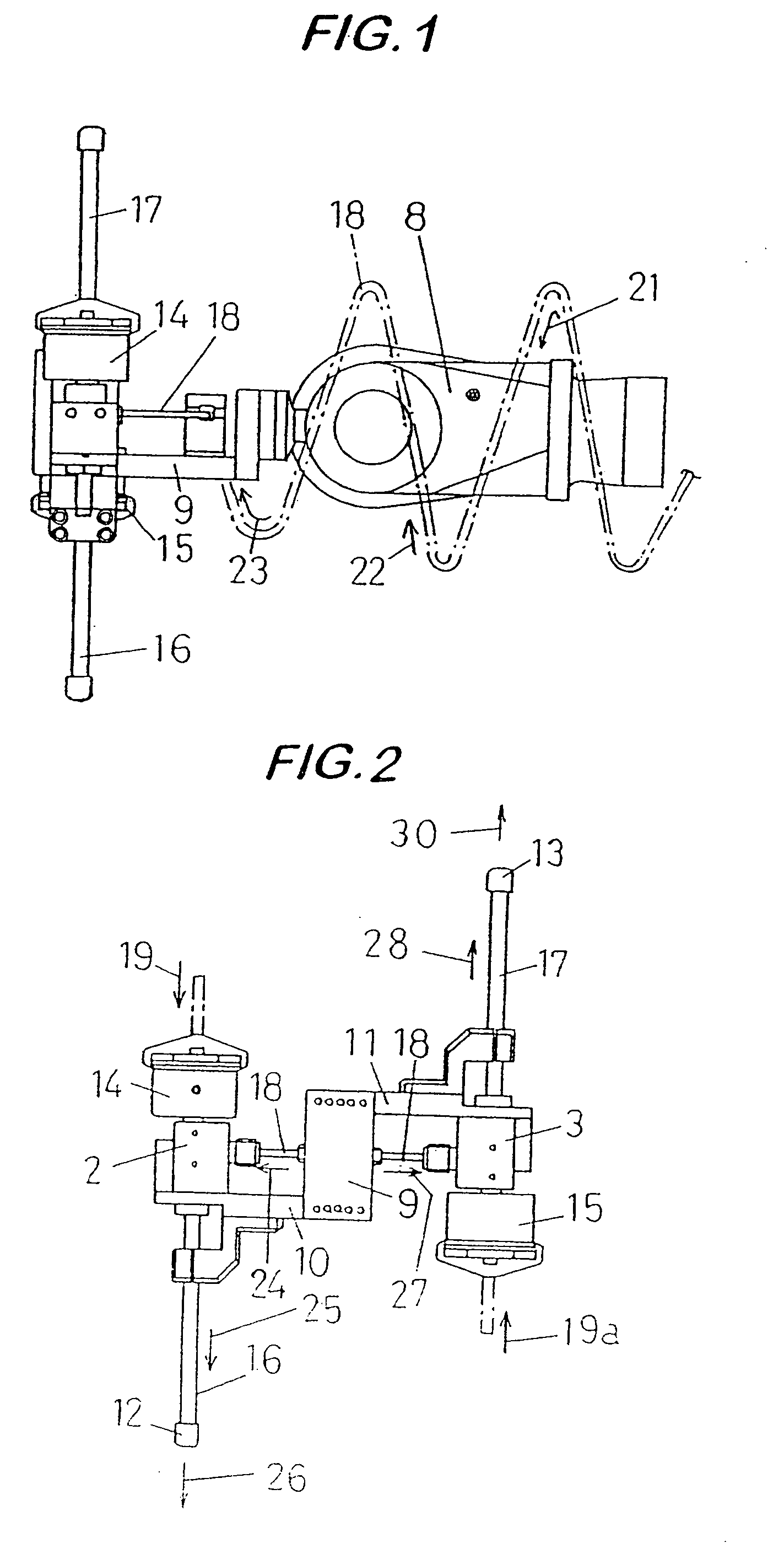 Cutting apparatus employing high pressure fluid jet