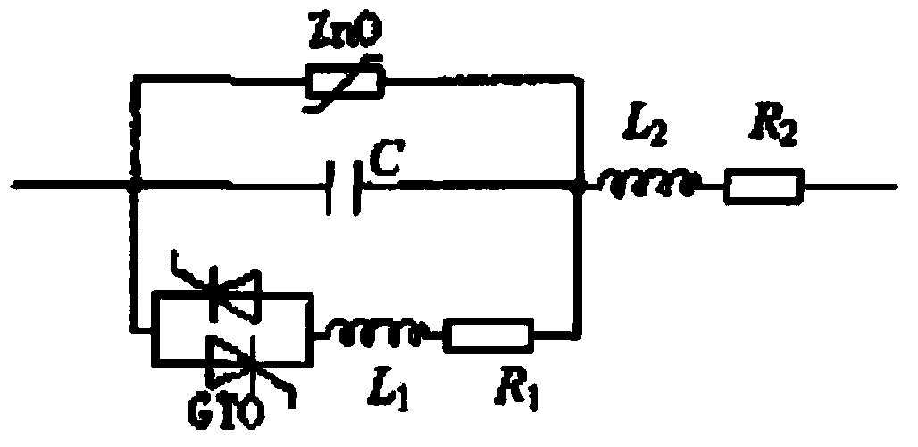 Self-saturation electric reactor type fault current limiter