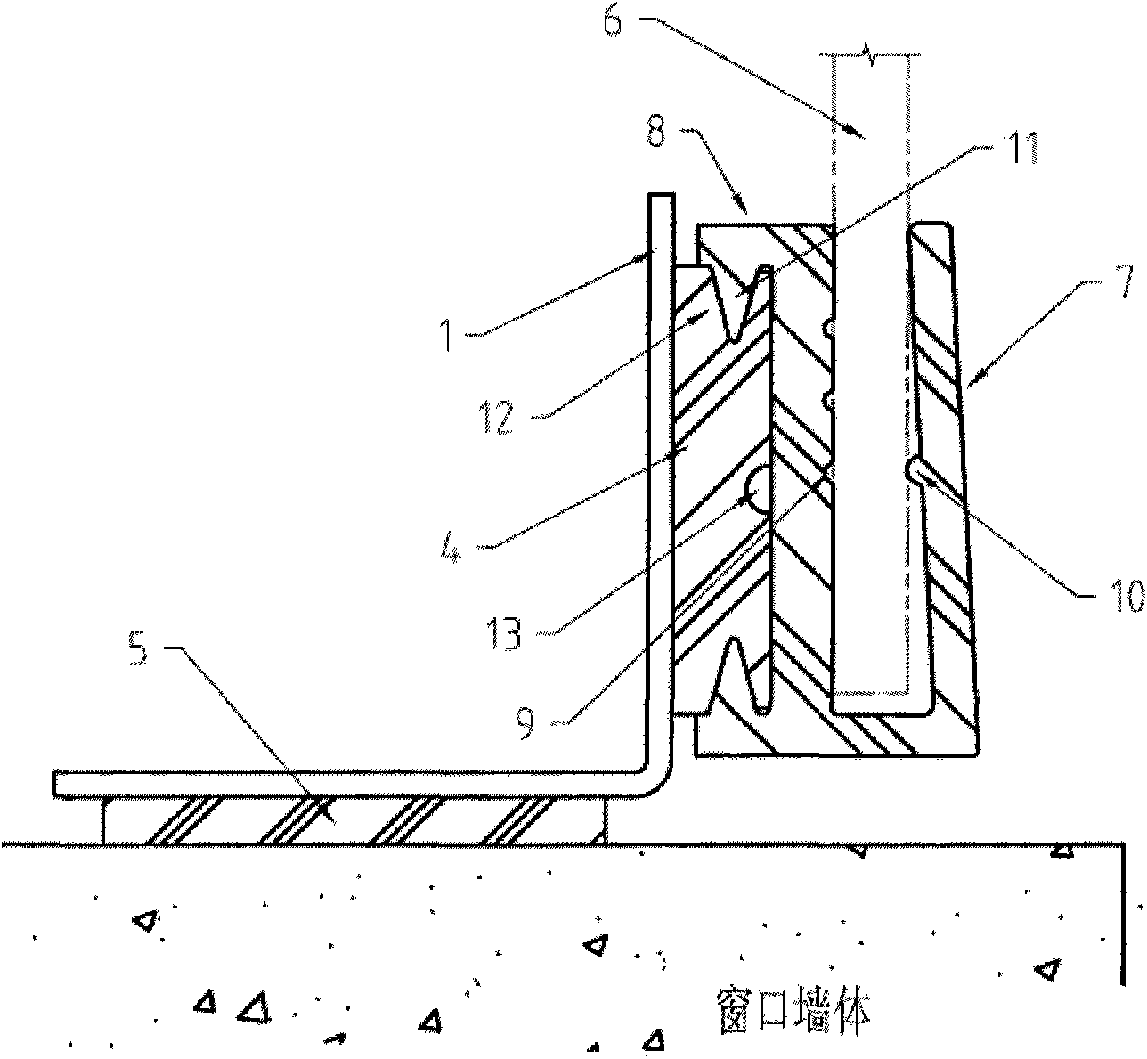 Magnetic energy saving and sound insulation window