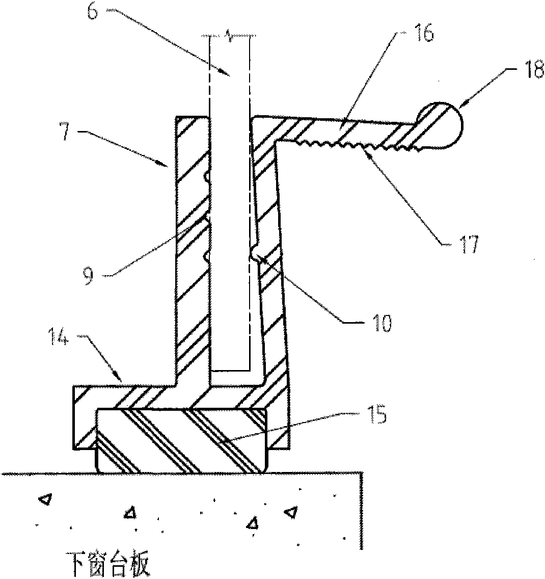 Magnetic energy saving and sound insulation window