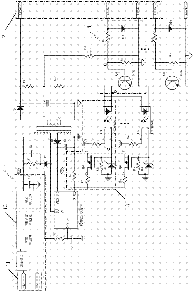 Multi-way output LED constant-current driving circuit and driving method