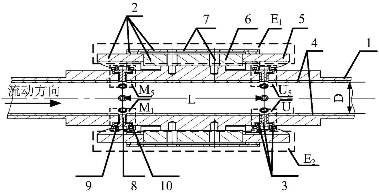 Two-group excitation coil multi-electrode electromagnetic correlation flow meter sensor