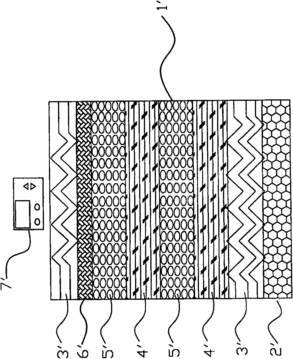 Method for hatching fowl eggs