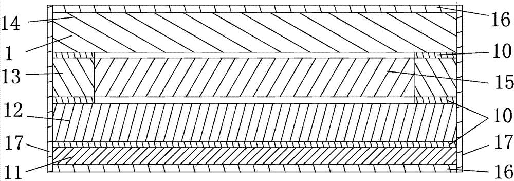 Fully-sealed touch control integrated liquid crystal screen and manufacturing process thereof