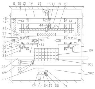 Packaging device for packaging paper cases in sequence