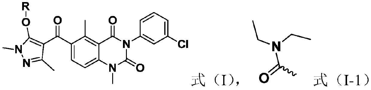 Quinazolinedione compound and applications thereof, and pesticide herbicide