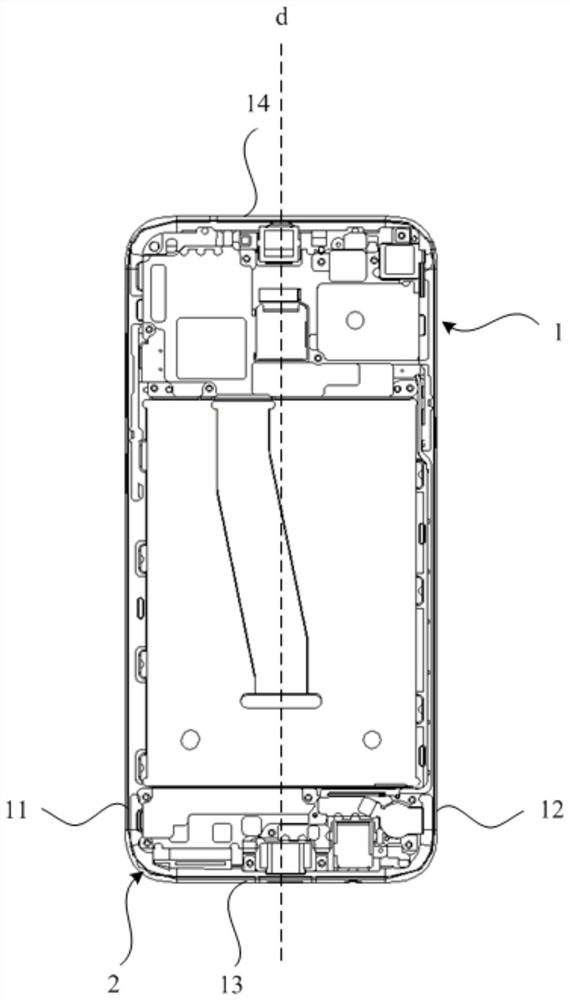 Mobile phone antenna and mobile phone