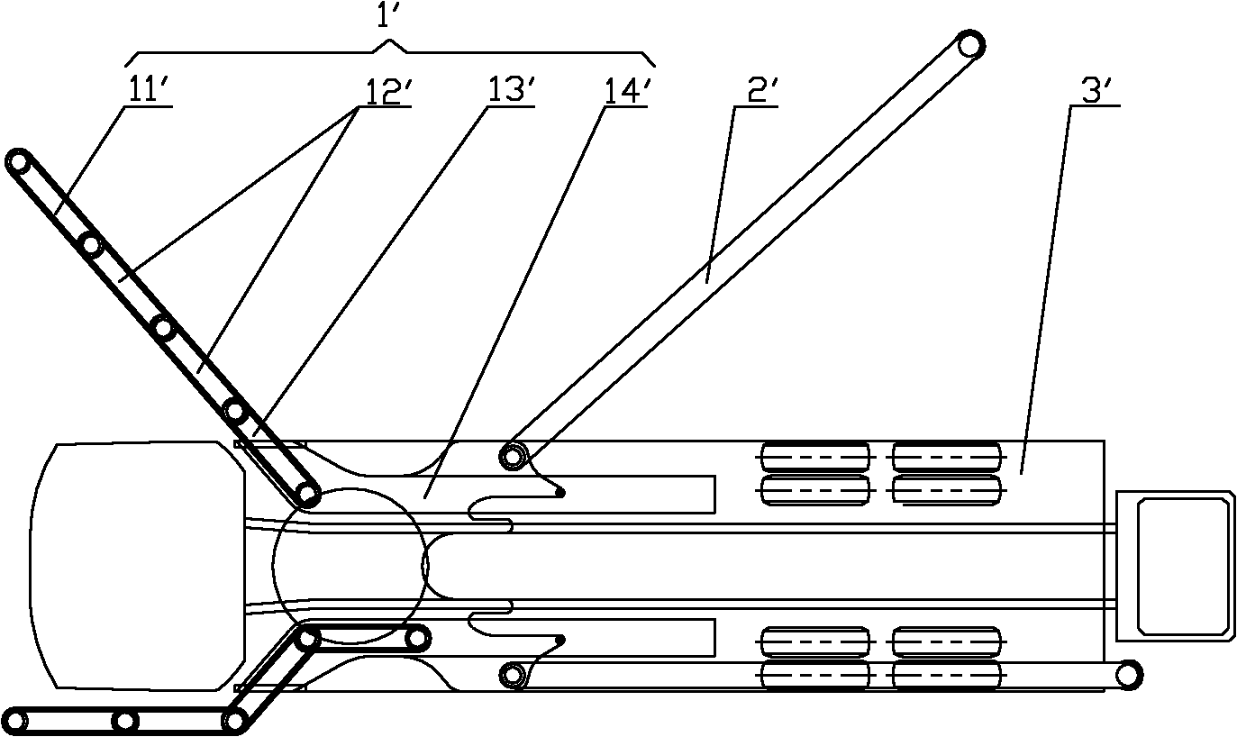 Engineering machine