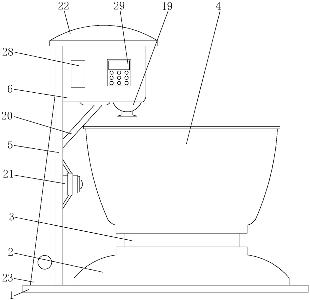 Household food-cooking auxiliary system