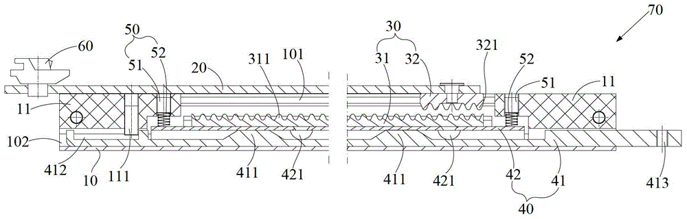 Door and window locking positioning device