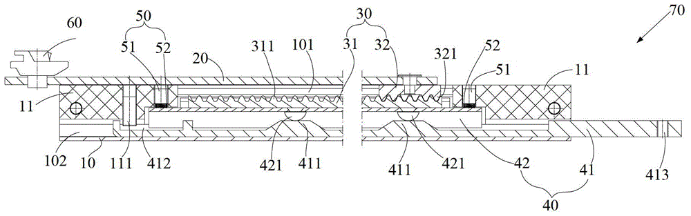 Door and window locking positioning device