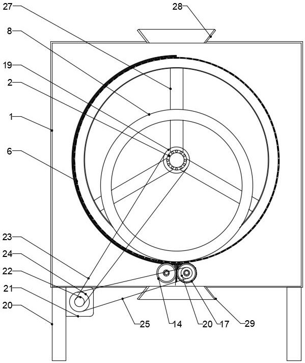 A Centerless Drum Sealing Device for Preventing Back Suction