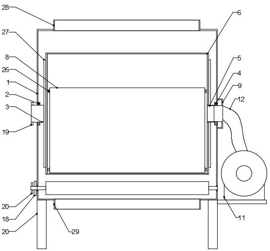 A Centerless Drum Sealing Device for Preventing Back Suction