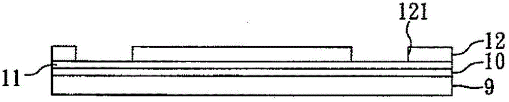 Packaging module with embedded package and manufacturing method thereof