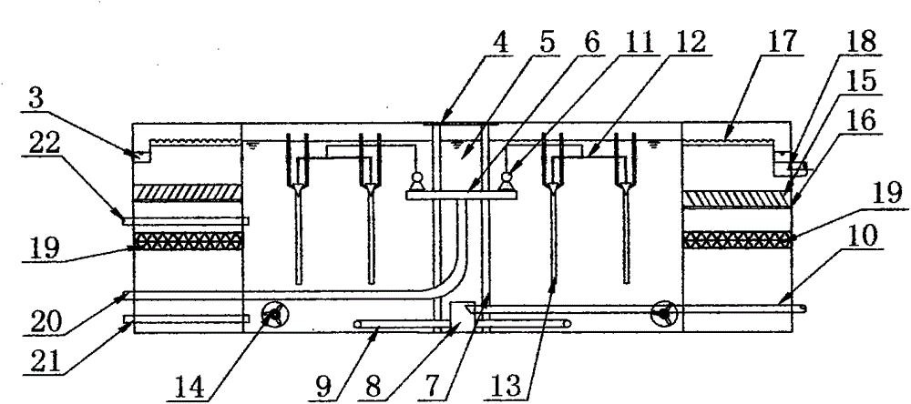 Floating island precipitation type IBR bioreactor