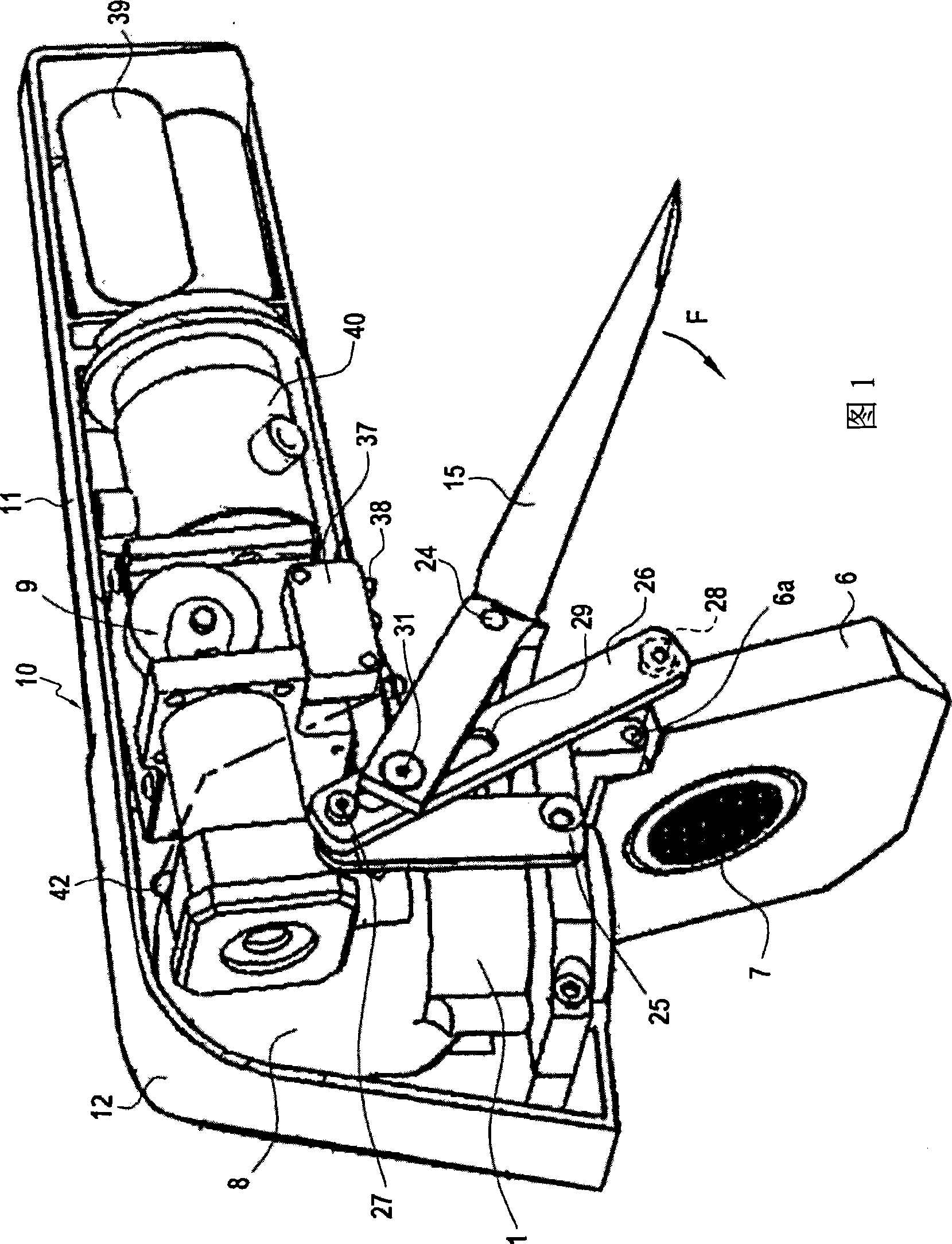 Appliance for brewing coffee or tea