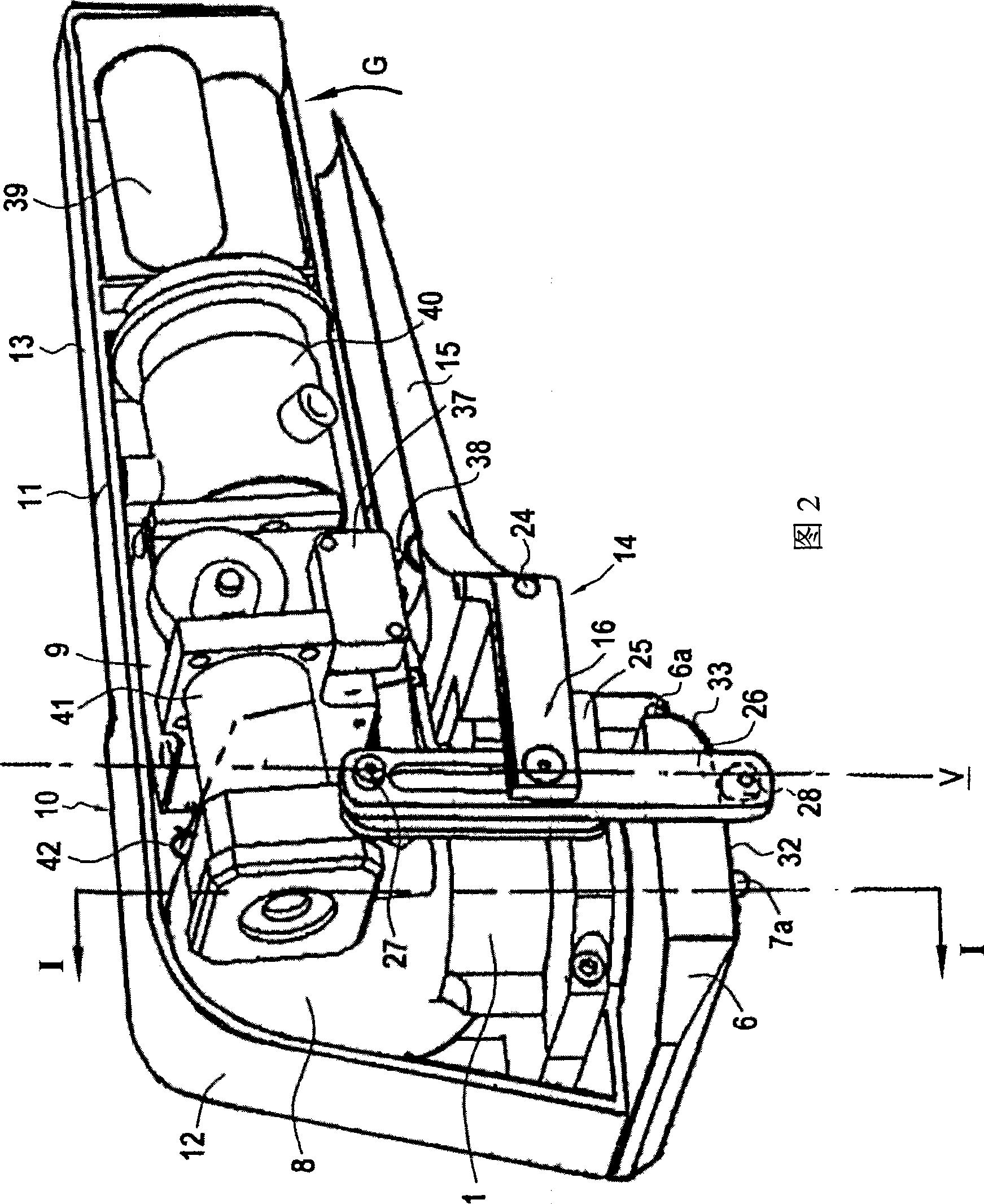 Appliance for brewing coffee or tea