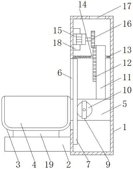 Liftable fodder trough for pig raising