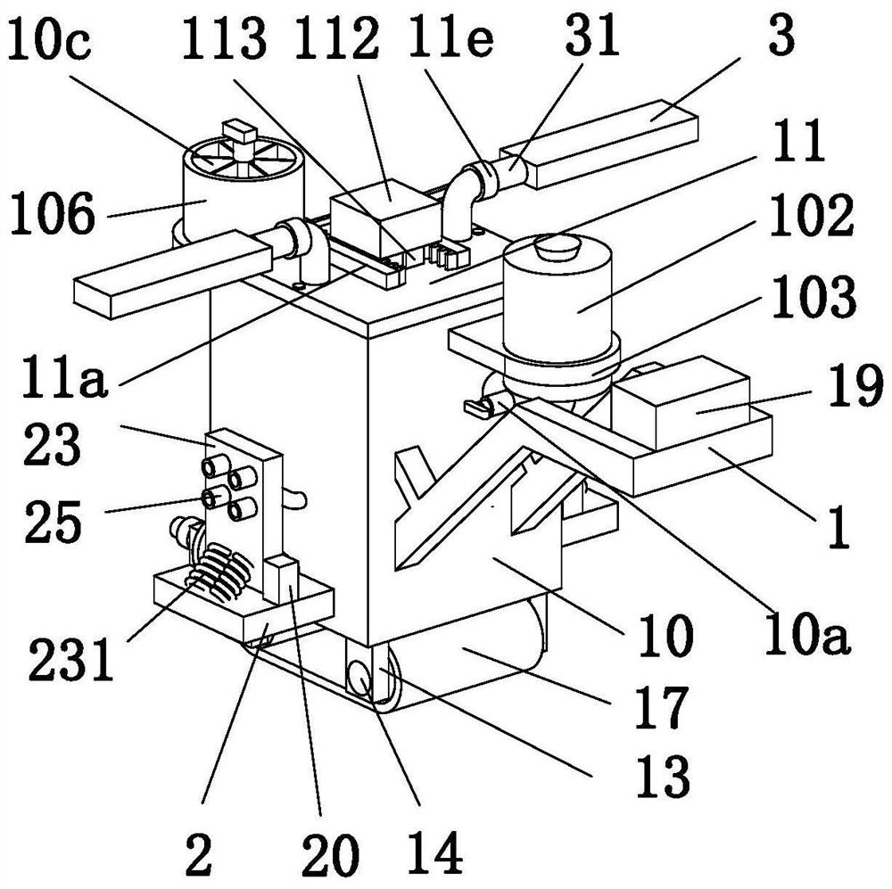 An integrated water and fertilizer irrigation system for greenhouse planting