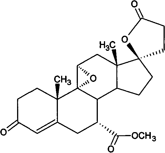 Method for preparing eplerenone