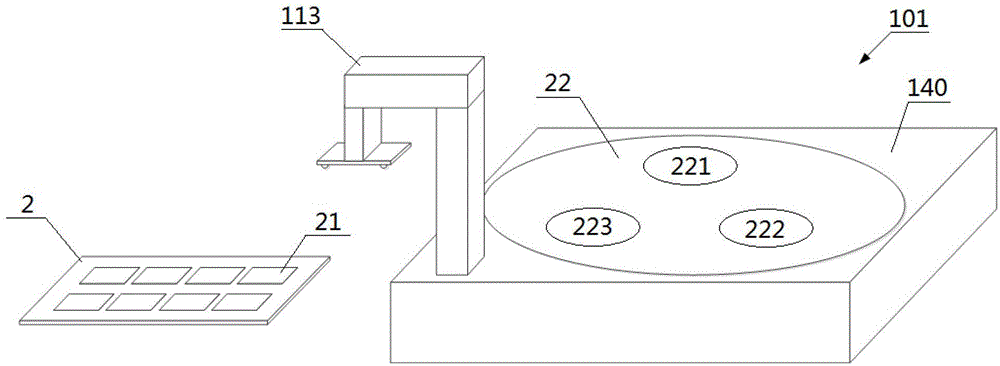 pcb automatic test system without carry waiting time