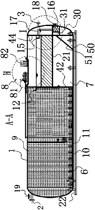 Integral domestic sewage treatment equipment