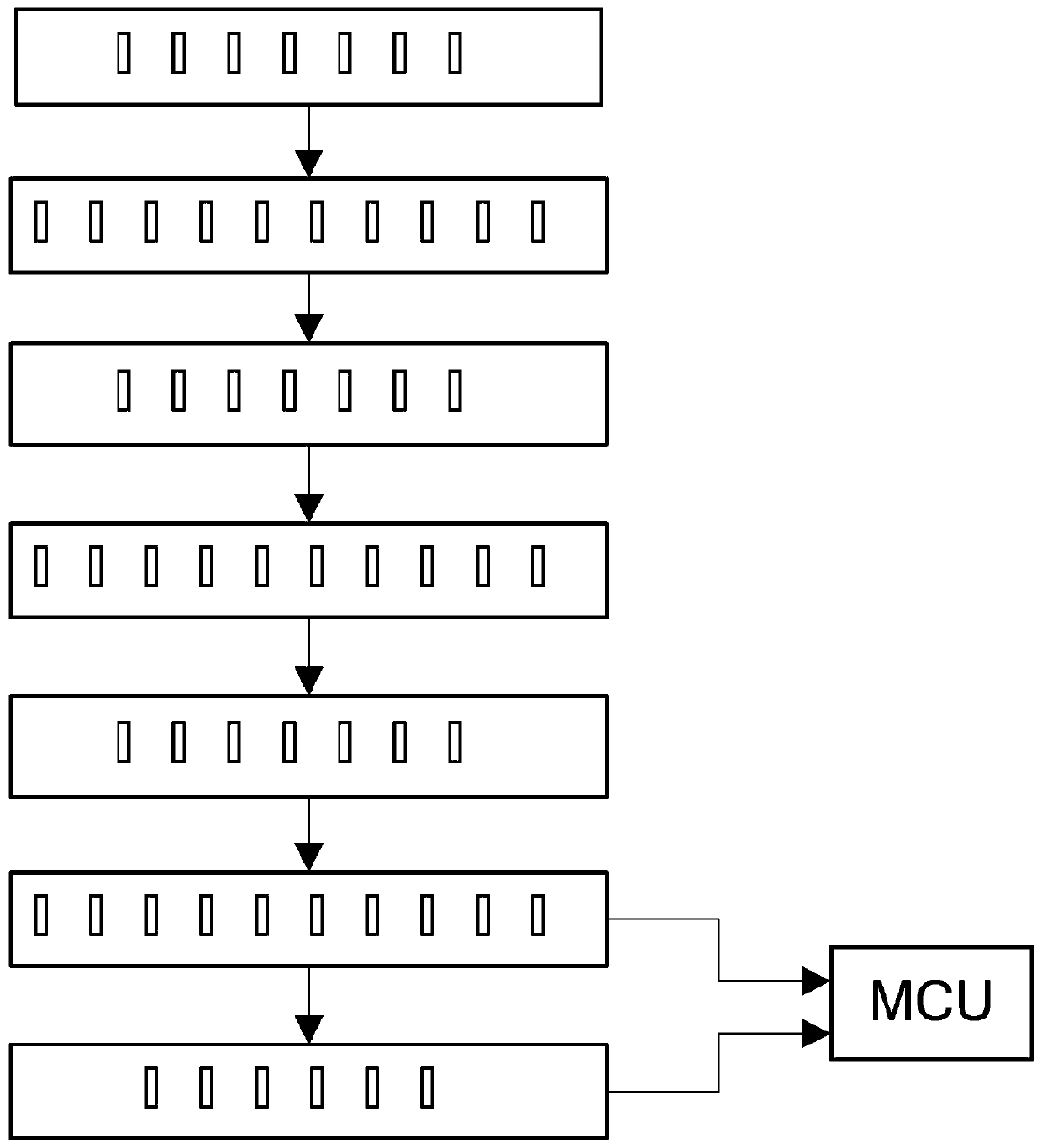 Surrounding line signal detection method and circuit, self-walking device and mowing system