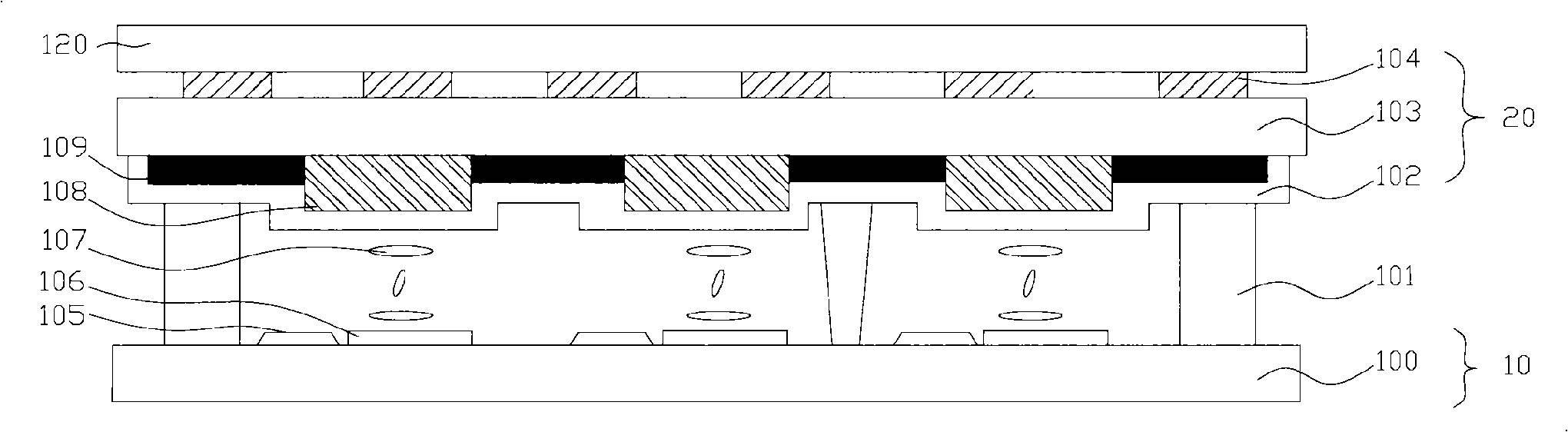 Liquid crystal display panel, LCD device and electronic equipment