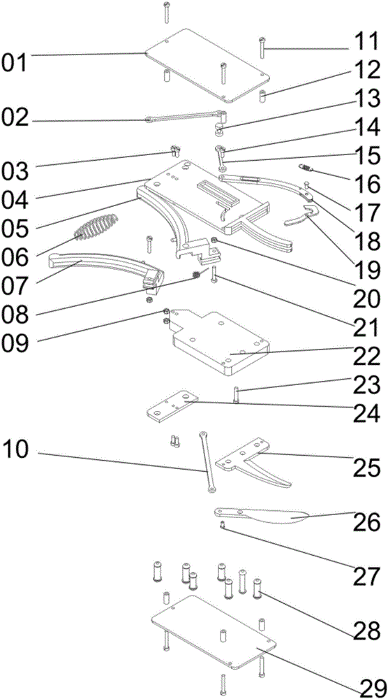 Bionic self-clamping fruit tree scissors