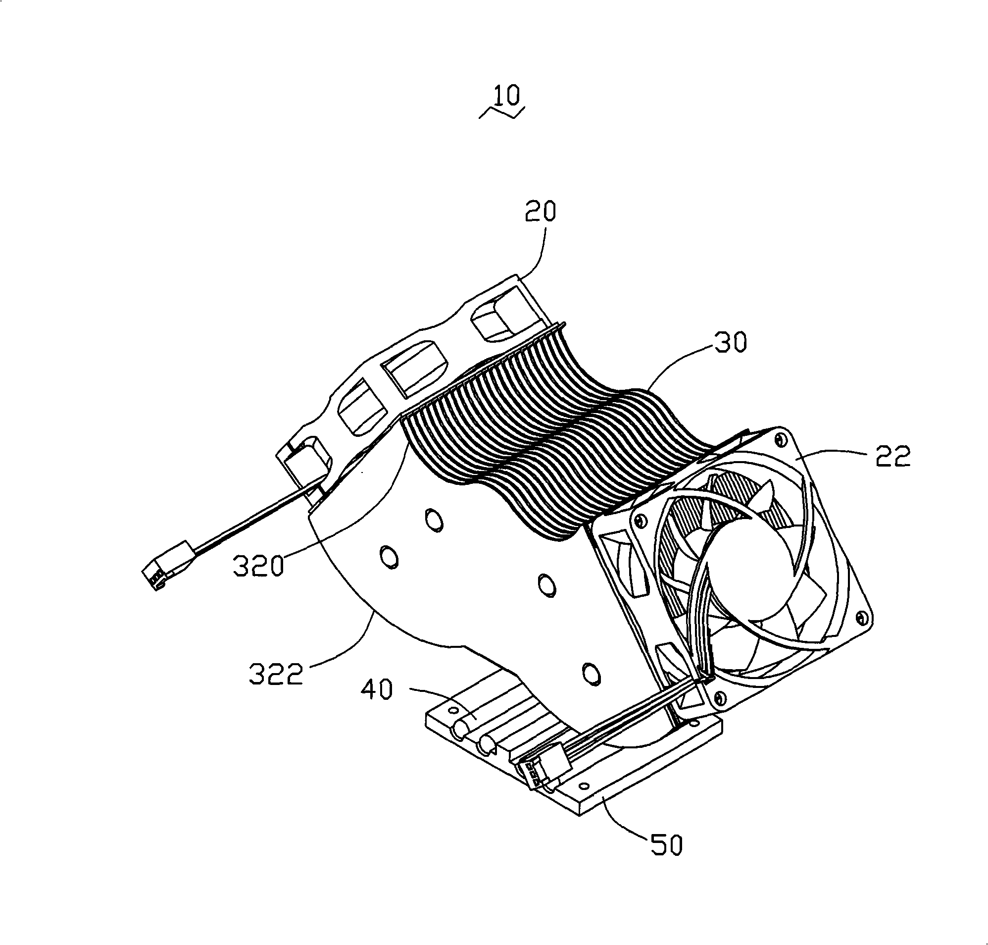 Heat sink assembly