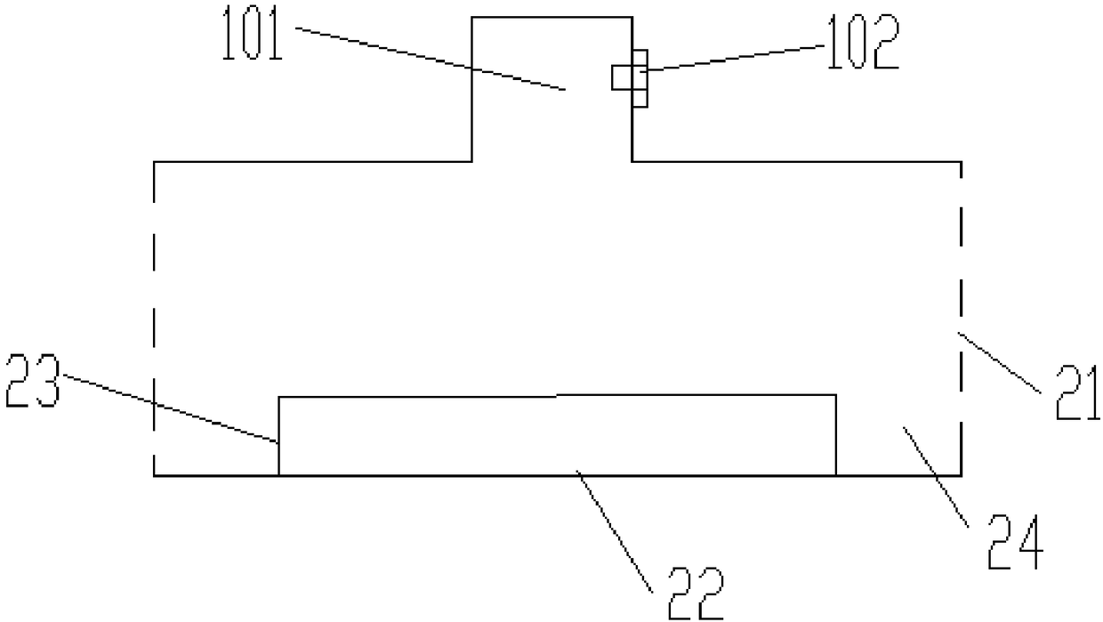 Impurity filtering structure