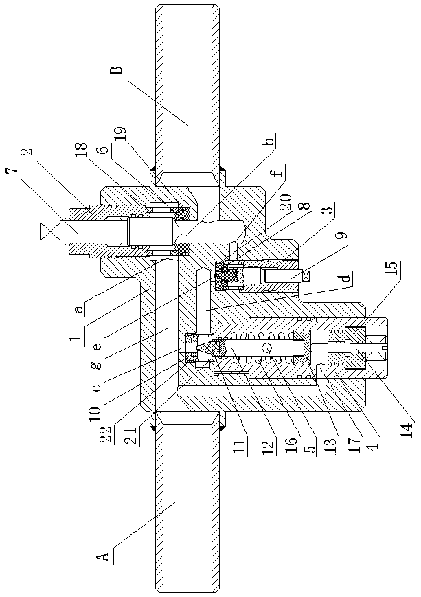 Injection Well Steady Flow Regulator