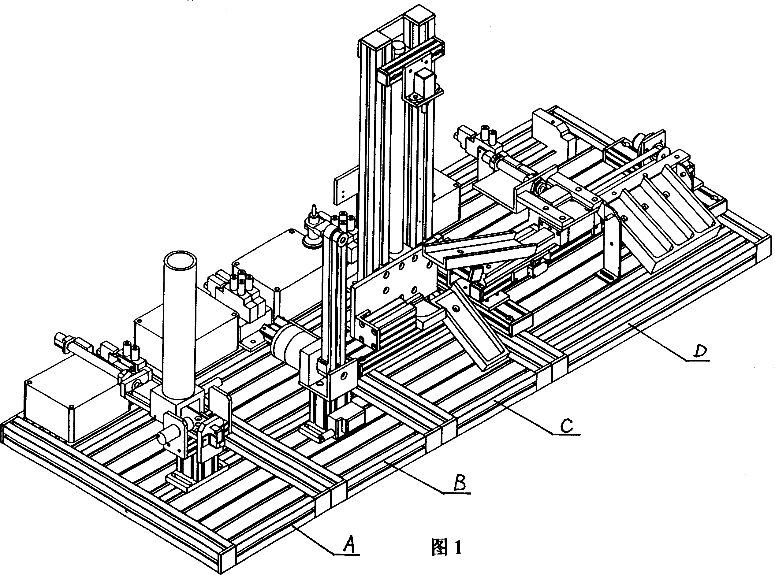 Optical electromechanical integrated engineering experimental exercising system