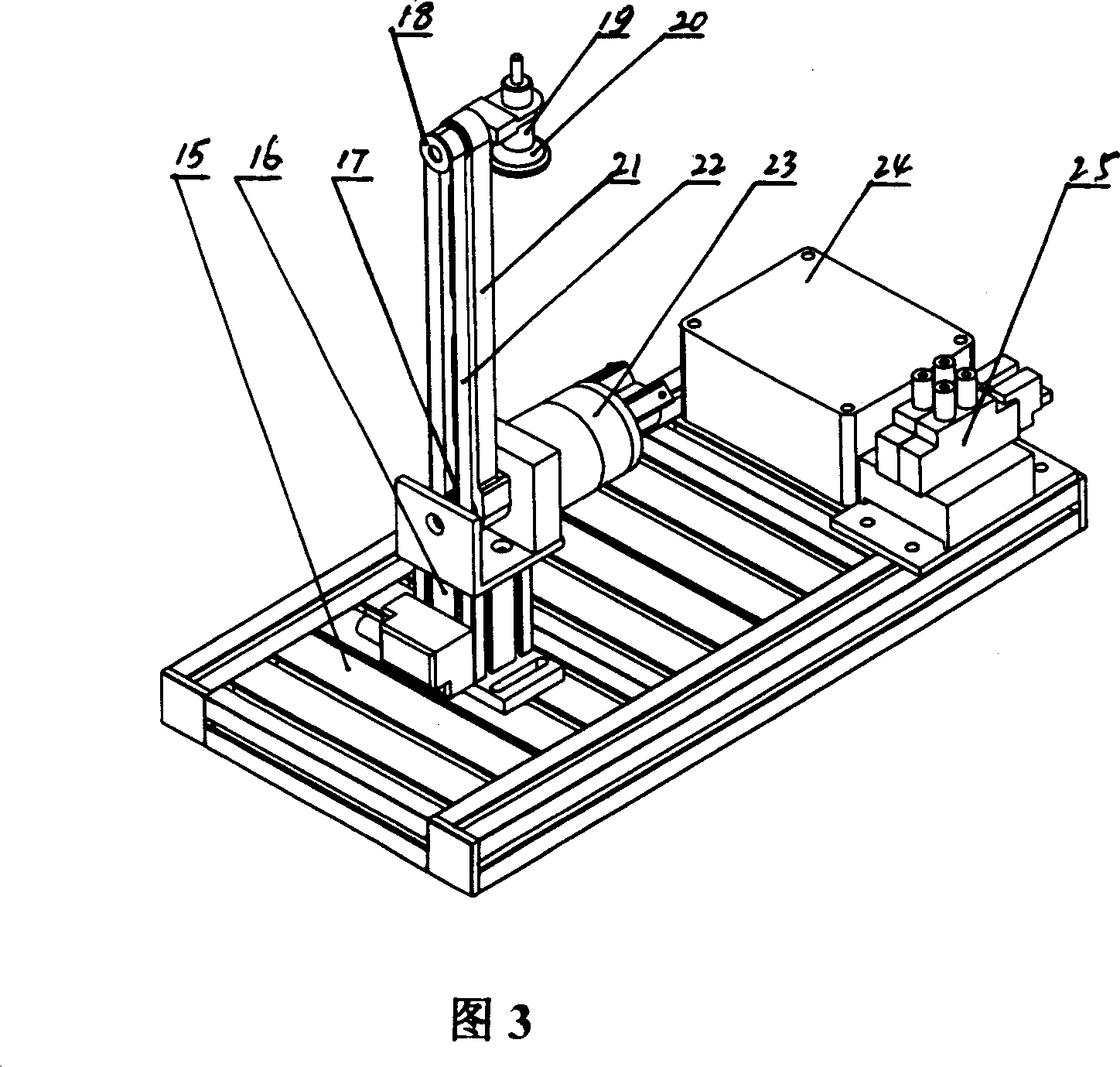 Optical electromechanical integrated engineering experimental exercising system