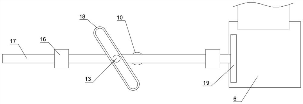 Multifunctional slag crushing and screening device