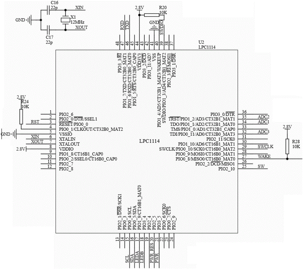 Cargo tracking communication system