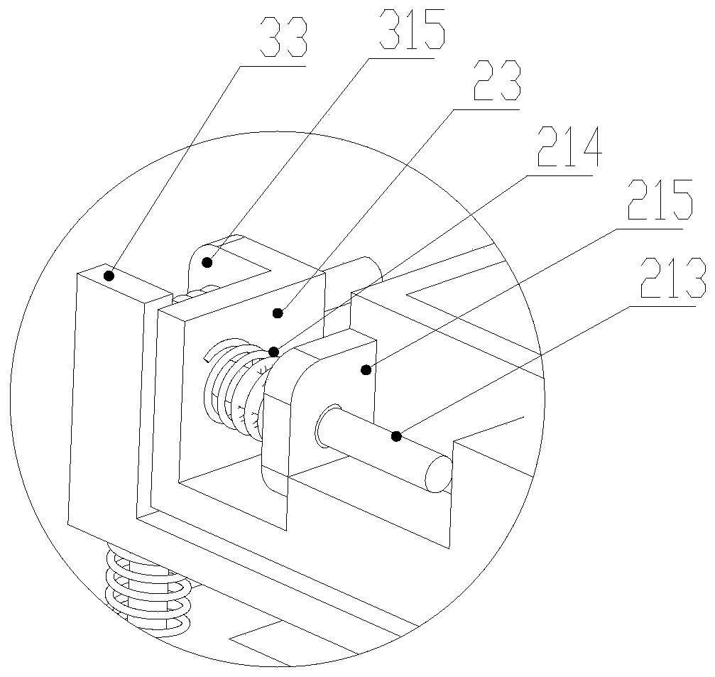 Three-axis vibration controllable intelligent feeder