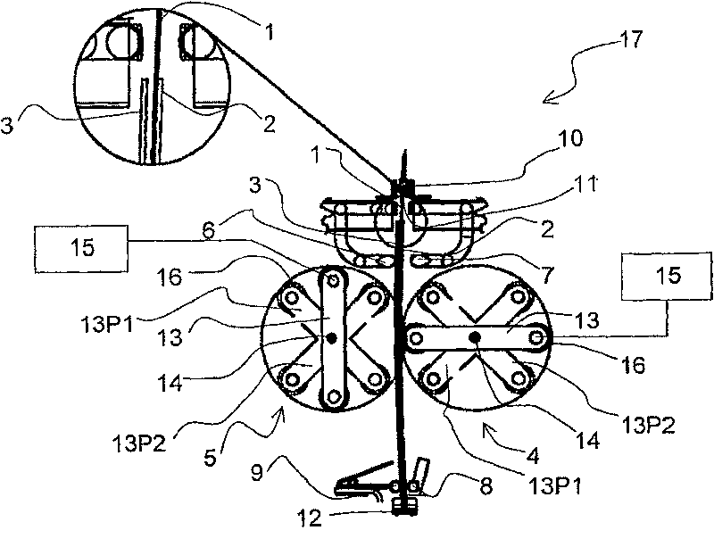 Equipment and method for removing deposits created in electrolytic refining