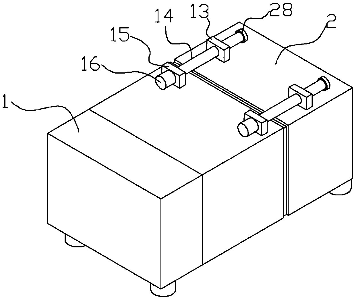 A kind of refrigerated container for multifunctional logistics transportation