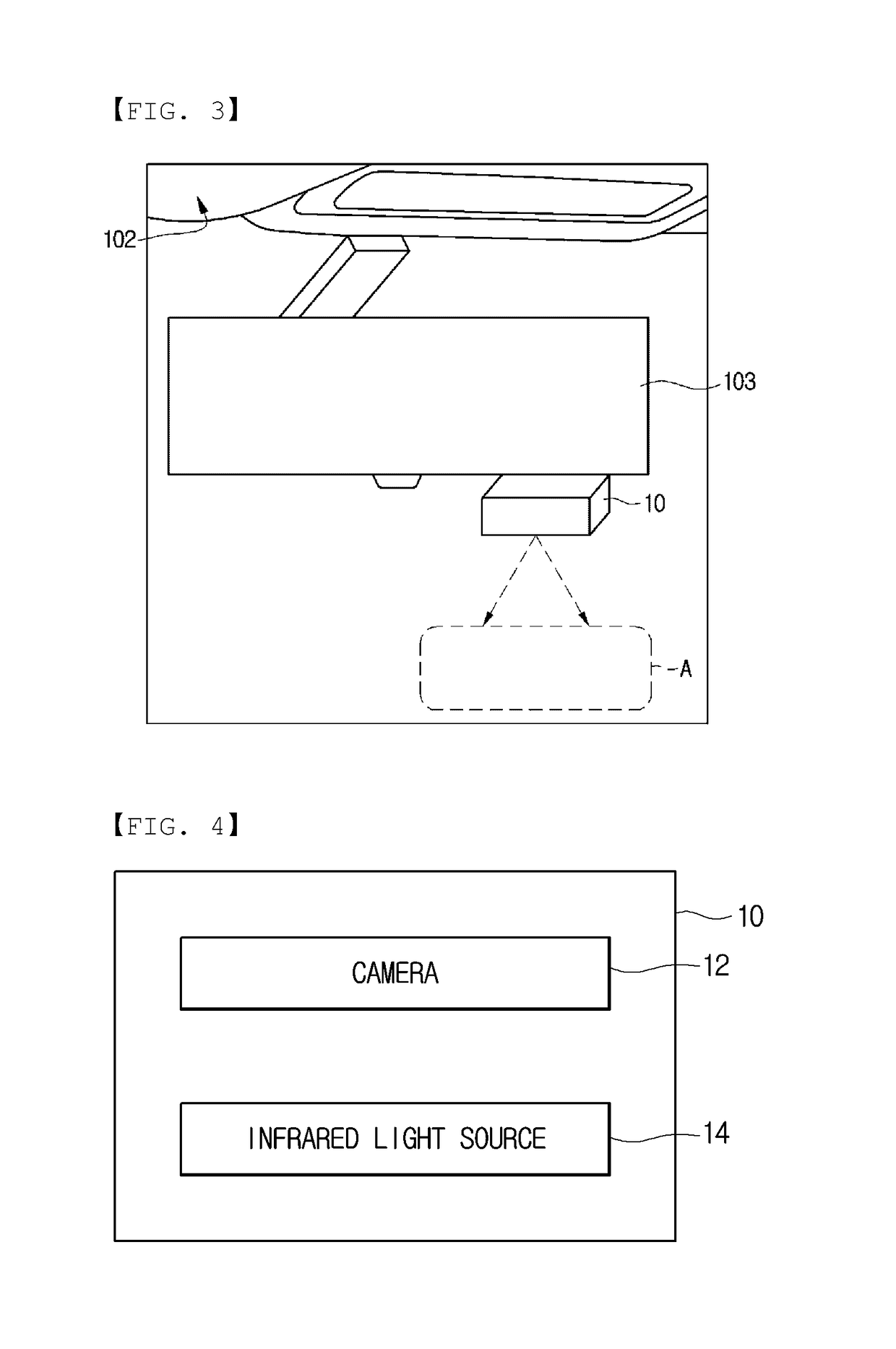 Gesture device, operation method for same, and vehicle comprising same