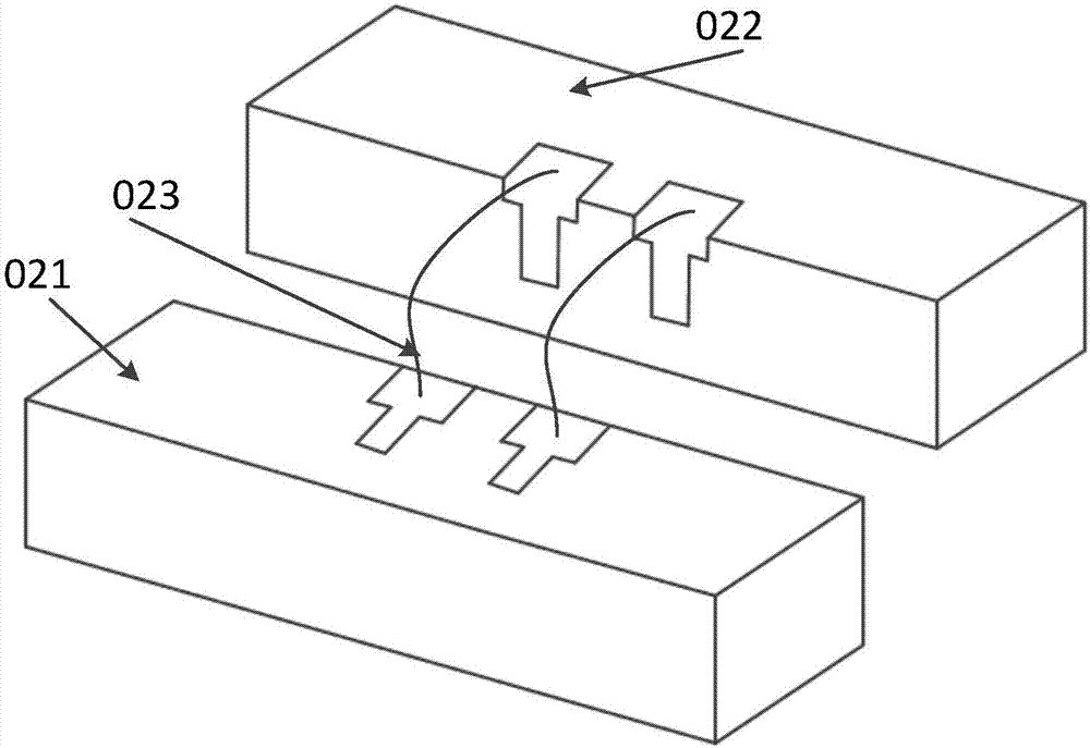 Optical module structure