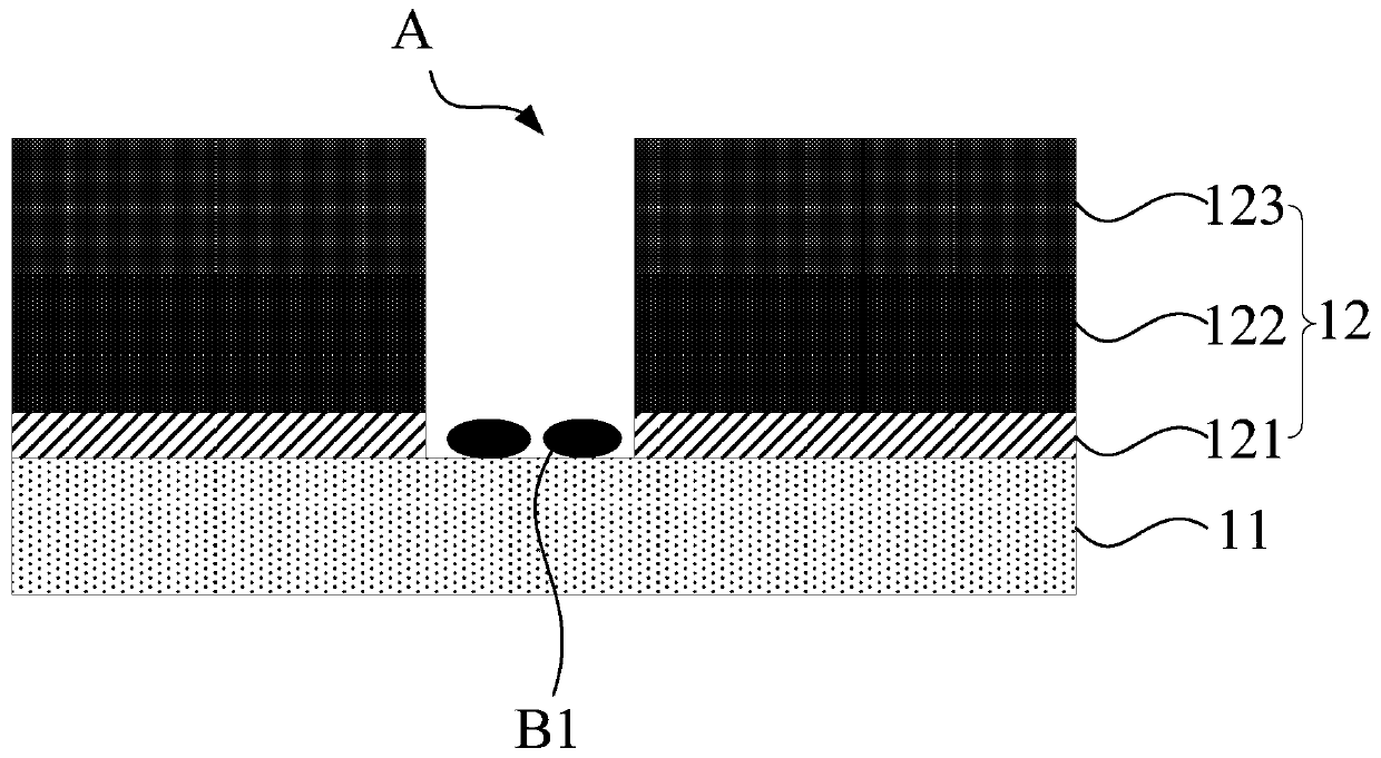 Method for removing polymer